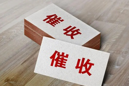 欠款引起的民事争议是否可以提起诉讼？