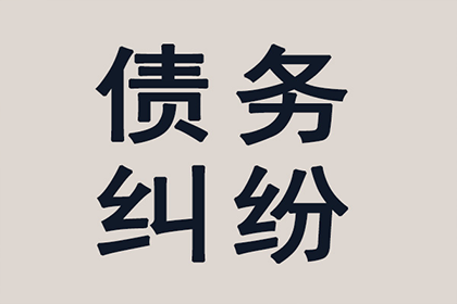 中国银行为信用卡分期购物提供多少免息期？