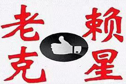 个人借款合同的性质：属于单务还是双务？