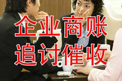 欠款未还如何提起诉讼及判决时效